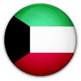 الكويت تحت 20