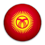 قرجيكستان